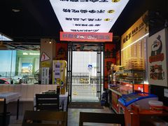 -蛙老爹·蜀香美蛙鱼头(王家湾店)
