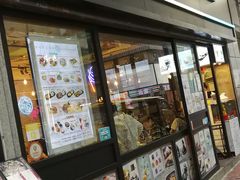 门面-发记甜品(山东街店)