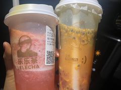 -LELECHA乐乐茶(新街口大洋店)