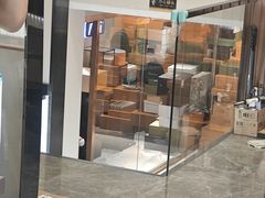 -沐渔二手奢侈品黄金手表包包回收·中古店(广州塔店)