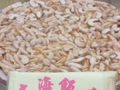 -文海饭店(朝阳路店)