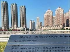 -大连星海广场音乐喷泉