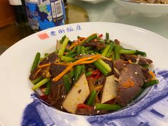 -老街饭庄(扬子江北路总店)