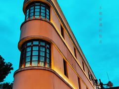 -昆明老街