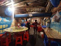 大堂-冶建镜子·老南昌大排档·江西虾王(总店)