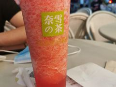 -奈雪的茶(石厦时代广场店)