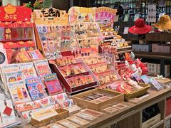 -扶光书店(中环店)