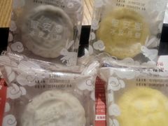 -圣安娜饼屋(信和广场店)