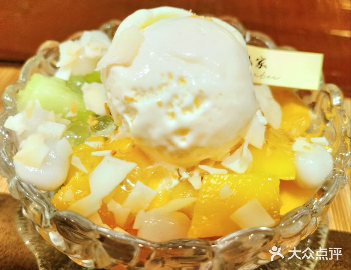 明日叶居酒屋(师惠坊店)图片