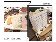 -海底捞火锅(奥体南路店)