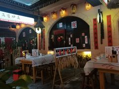 -王婆炒鱼(总店)