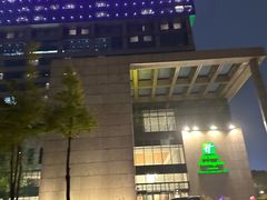 -上海虹桥西郊假日酒店