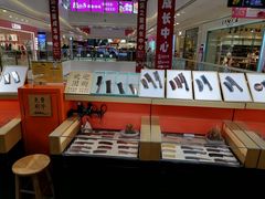 -万达广场(大明宫店)