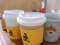 -UPUPKAFE  立咖啡(浏城桥店)