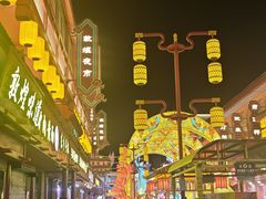 -沙州食驿·非遗小吃夜市