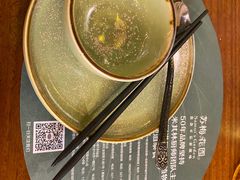 -苏梅花园(群星城店)