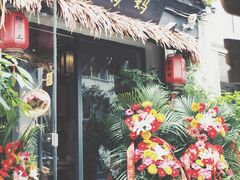 门面-八珍手工水饺·妈妈的爱(传芳巷店)