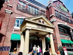 -桂园餐厅(五大道店)