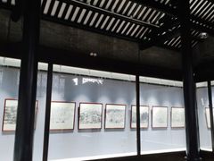 -梁园