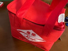 -康乐(滨江道店)