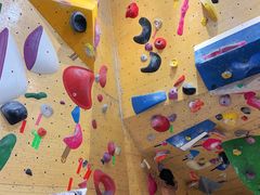 -Upper Climbing Gym 攀岩(华侨城店)