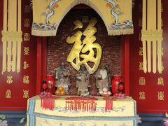 -恭王府博物馆