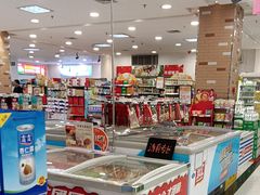 -保定百货大楼(裕华西路店)