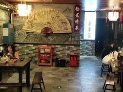 -52HZ主题桌游馆(解放西路店)