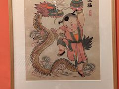 -北京工艺美术博物馆