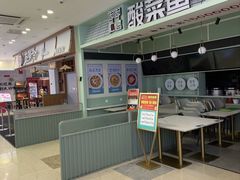 -吾悦广场(常州武进店)