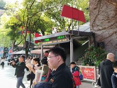 -杭州宋城