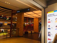 -方快—照相馆(七宝领展广场店)
