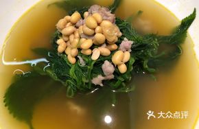 Clear Chicken Soup with Tender Mulberry Leaves