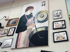 -六姑龟苓膏糖水卤水店