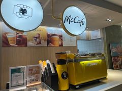-麦当劳(农光里店)