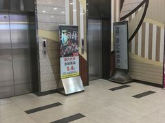 -万达影城(南宁印象城IMAX店)