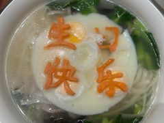 -春天来了(印象新天地店)
