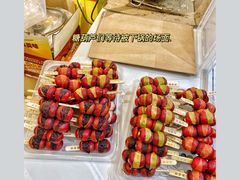 -一栗·新鲜零食炒货(太原街沃尔玛店)