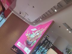 -老板恋上鱼(恒隆广场店)