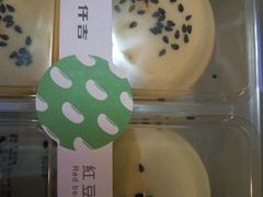 -仟吉·ART FARM主题店(菱角湖万达店)
