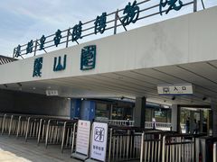 -秦始皇帝陵博物院-丽山园