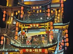 -印象鲵宴·张家界地标美食名片(溪布街店)