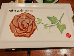 -北京全聚德(王府井店)