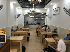 大堂-华兴街自力面店
