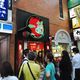 -一蘭拉面(新宿中央东口店)