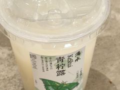 -李山山茶事(景枫店)