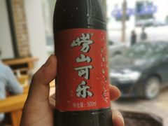 -老谢野馄饨(延安路店)