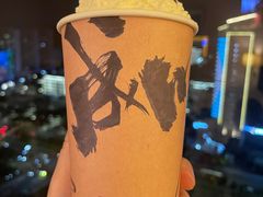 -汕头金海湾大酒店(万象城店)