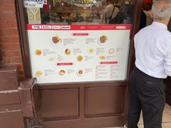 -Tarihi Sultanahmet Köftecisi Selim Usta