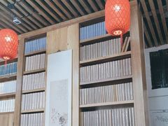 -道南書院·私房菜·早午茶·茶馆